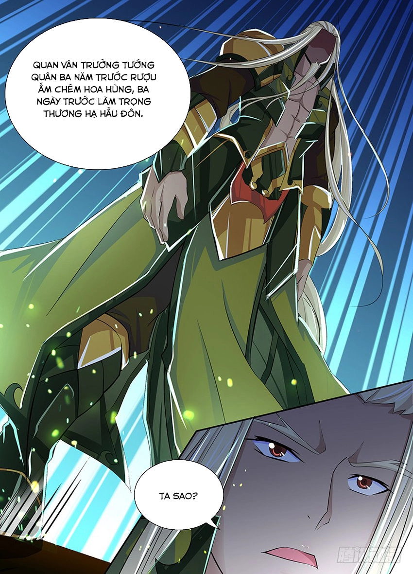 Thiên Cơ Tam Quốc Chapter 10 - 10