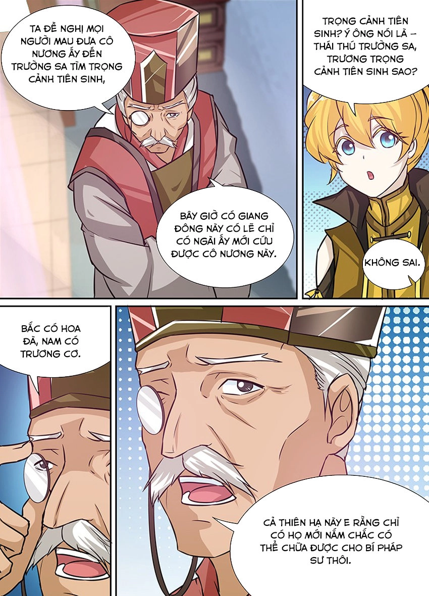 Thiên Cơ Tam Quốc Chapter 13 - 7