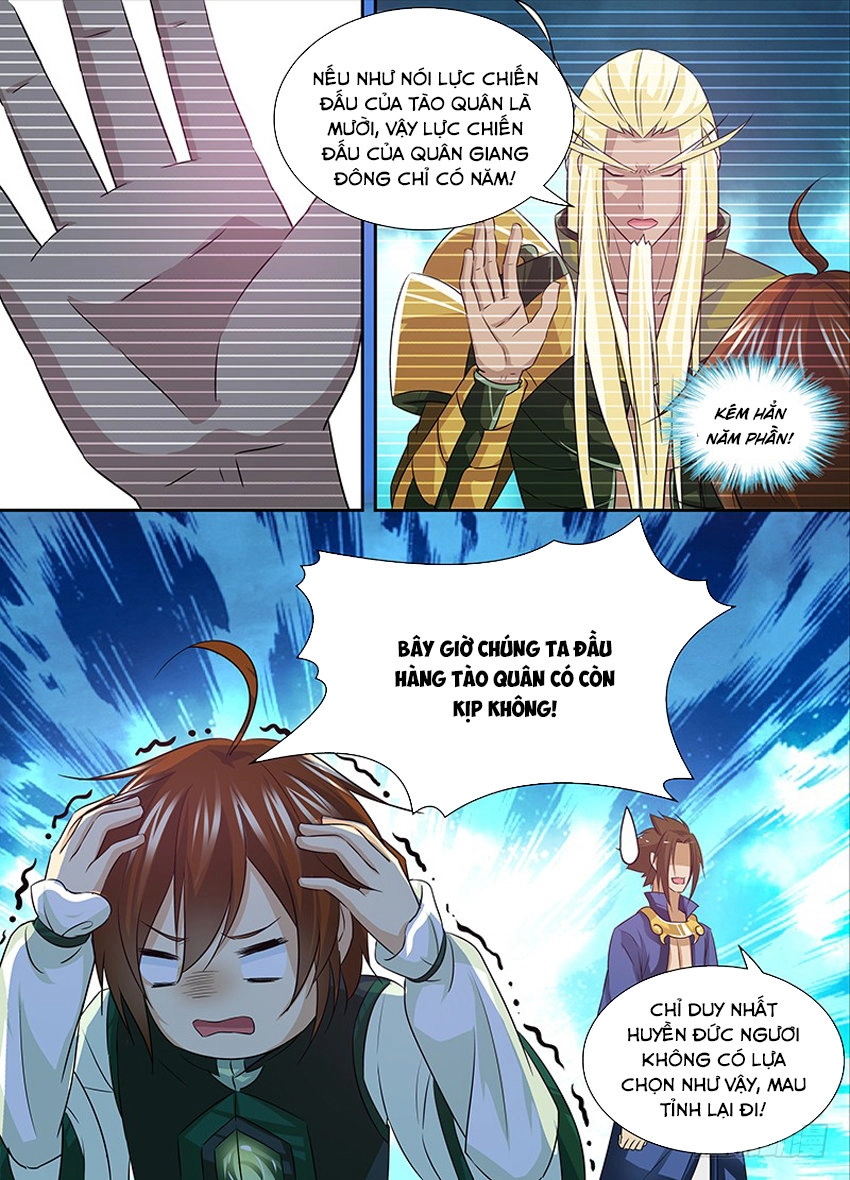 Thiên Cơ Tam Quốc Chapter 13 - 12