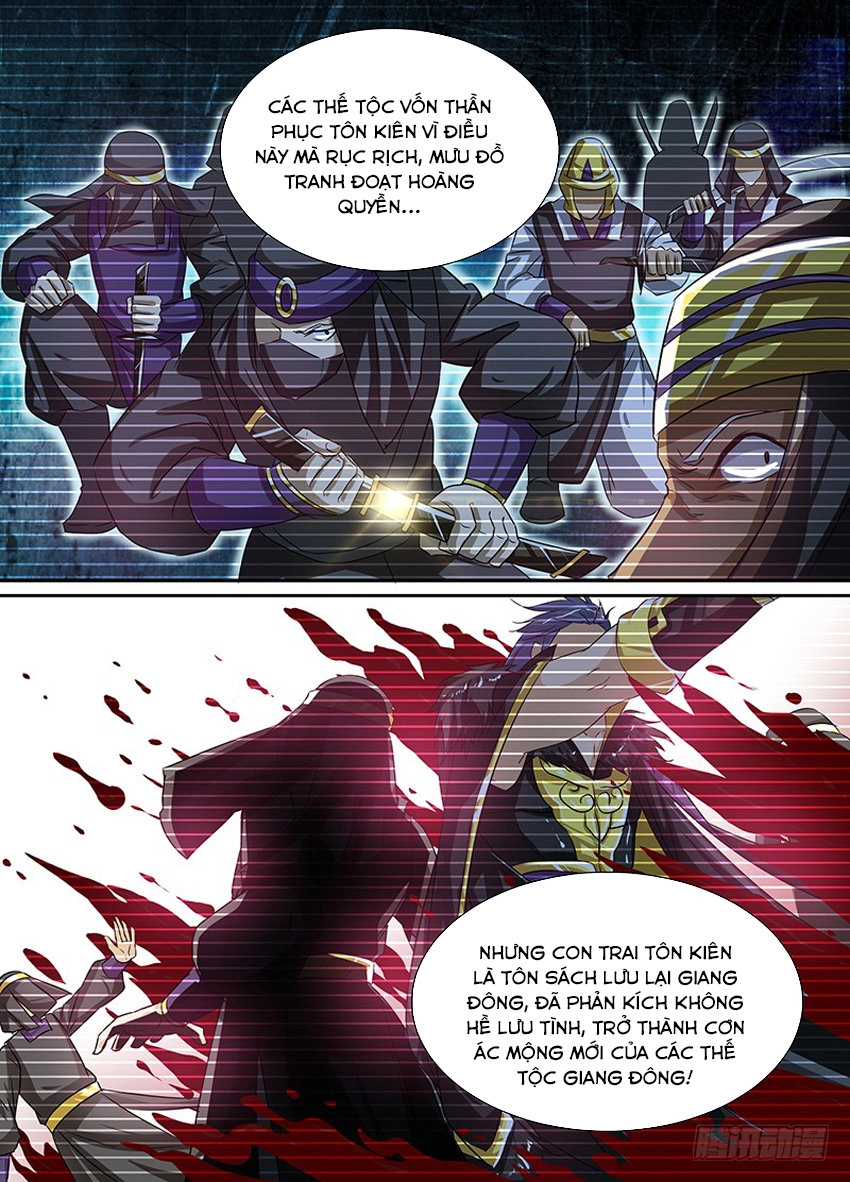 Thiên Cơ Tam Quốc Chapter 14 - 7