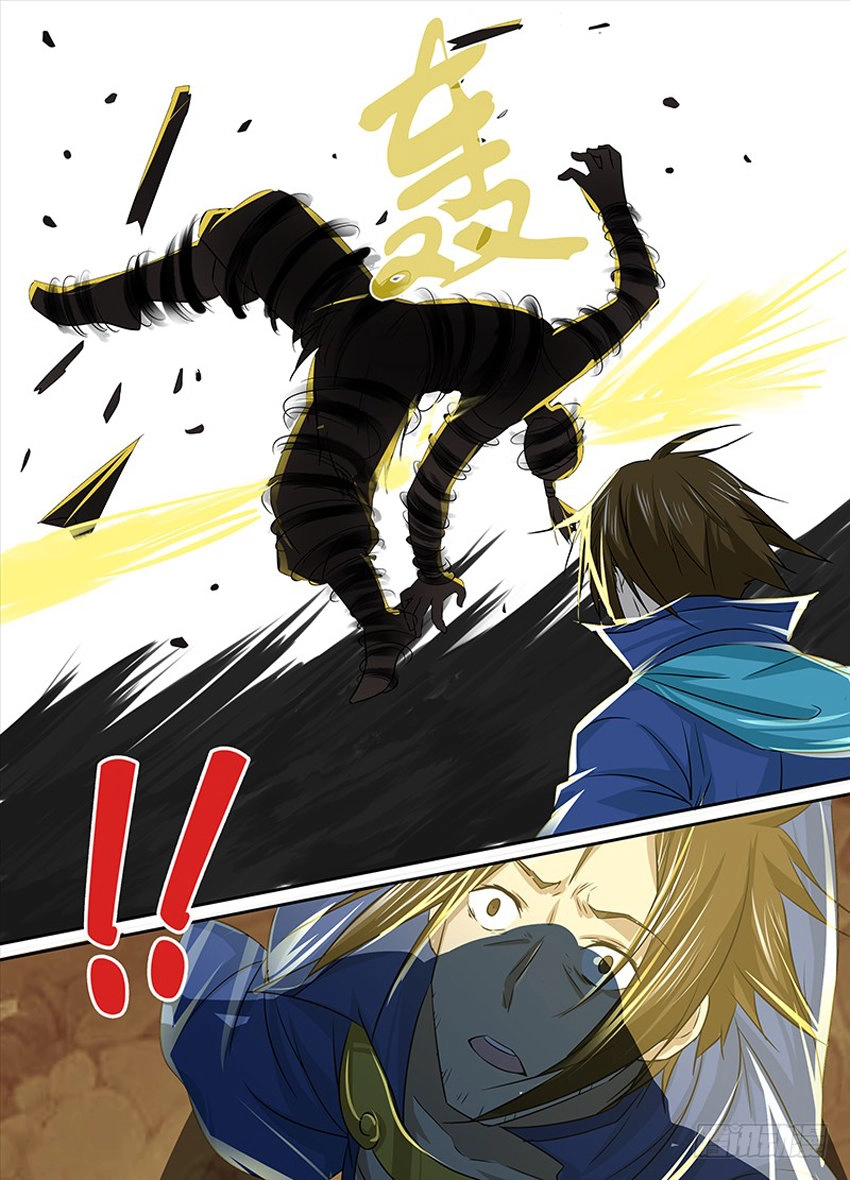 Thiên Cơ Tam Quốc Chapter 16 - 4