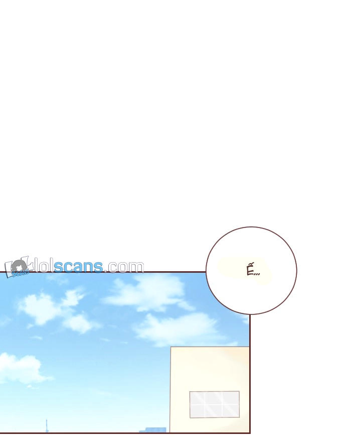 From Nightmare To Love Chapter 5 - 14