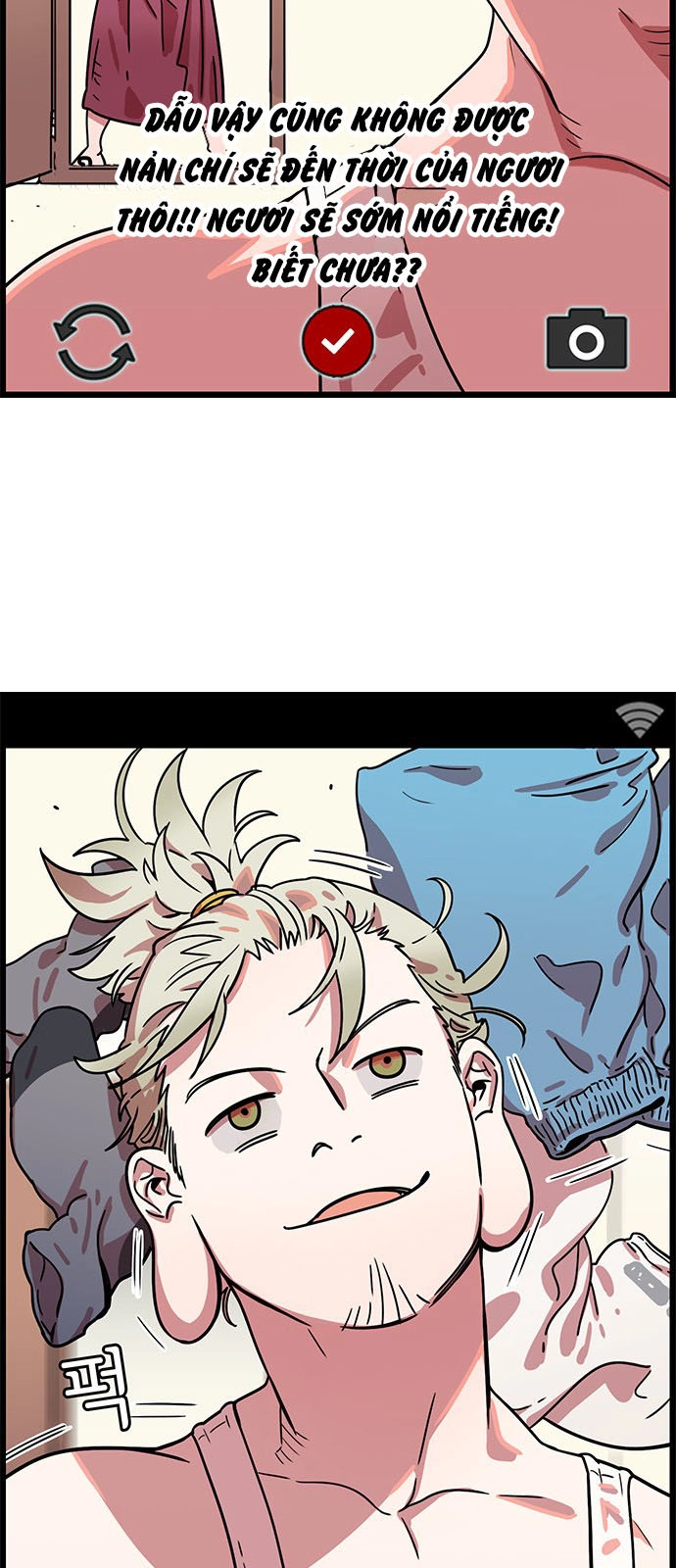 Tam Quốc Parody Chapter 1 - 8