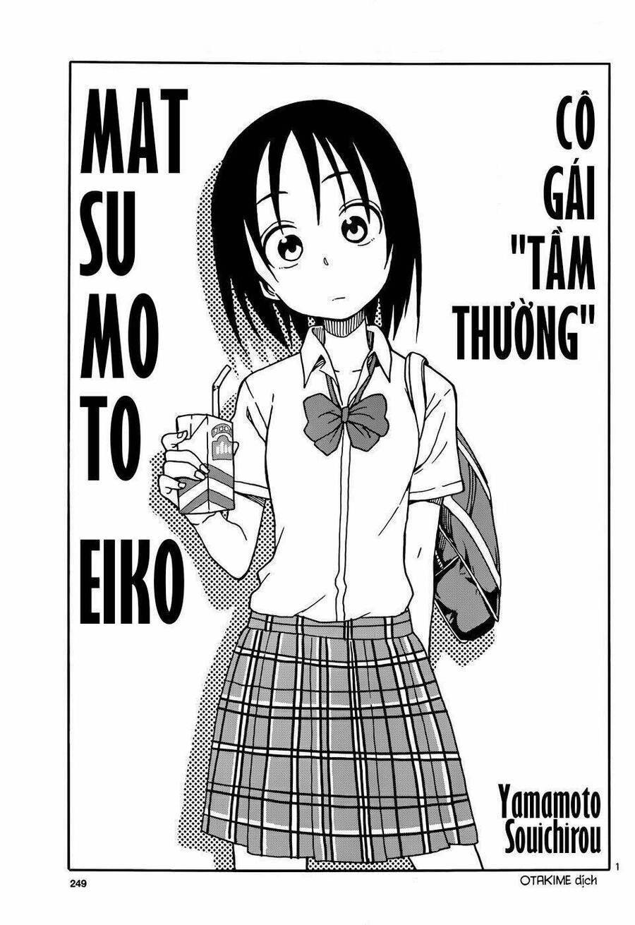 Matsumoto Eeko Wa Futsuu No Ko Chapter 1 - 1