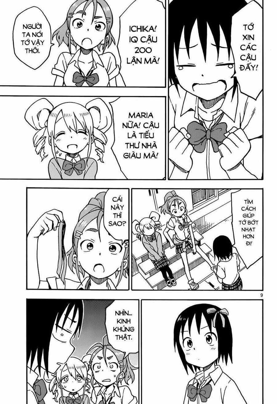 Matsumoto Eeko Wa Futsuu No Ko Chapter 1 - 13