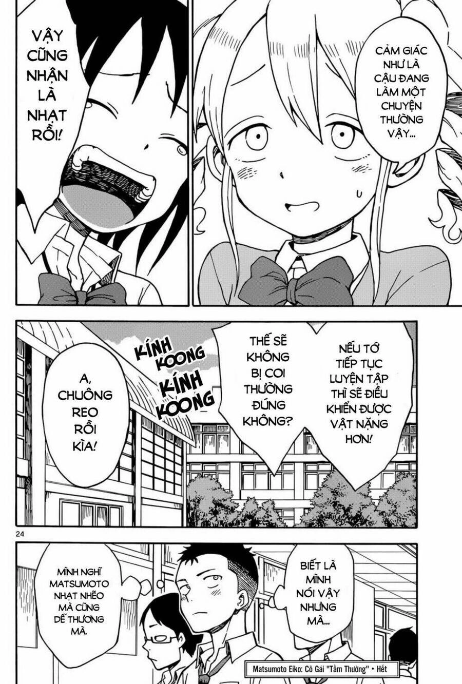 Matsumoto Eeko Wa Futsuu No Ko Chapter 1 - 14