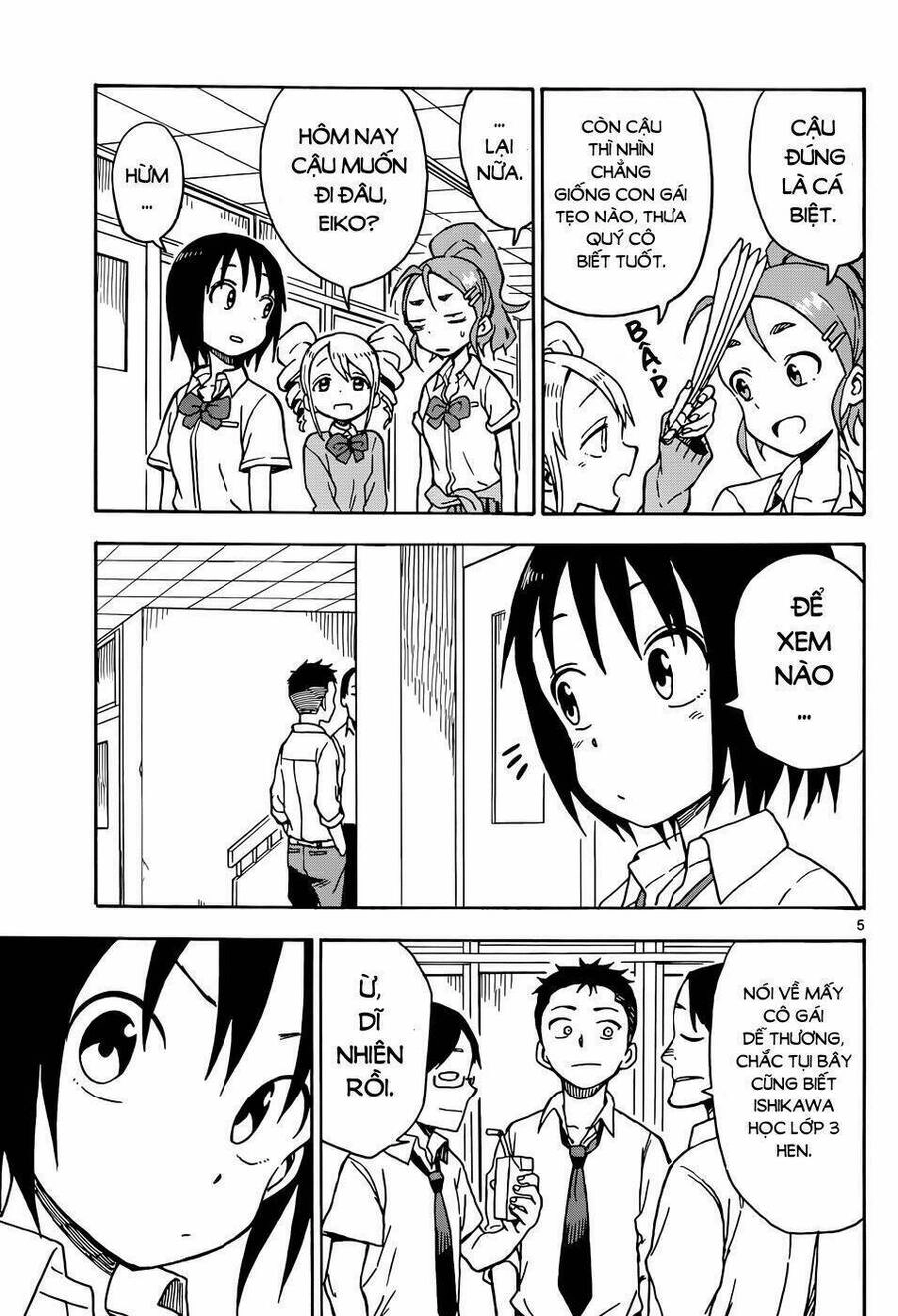 Matsumoto Eeko Wa Futsuu No Ko Chapter 1 - 16