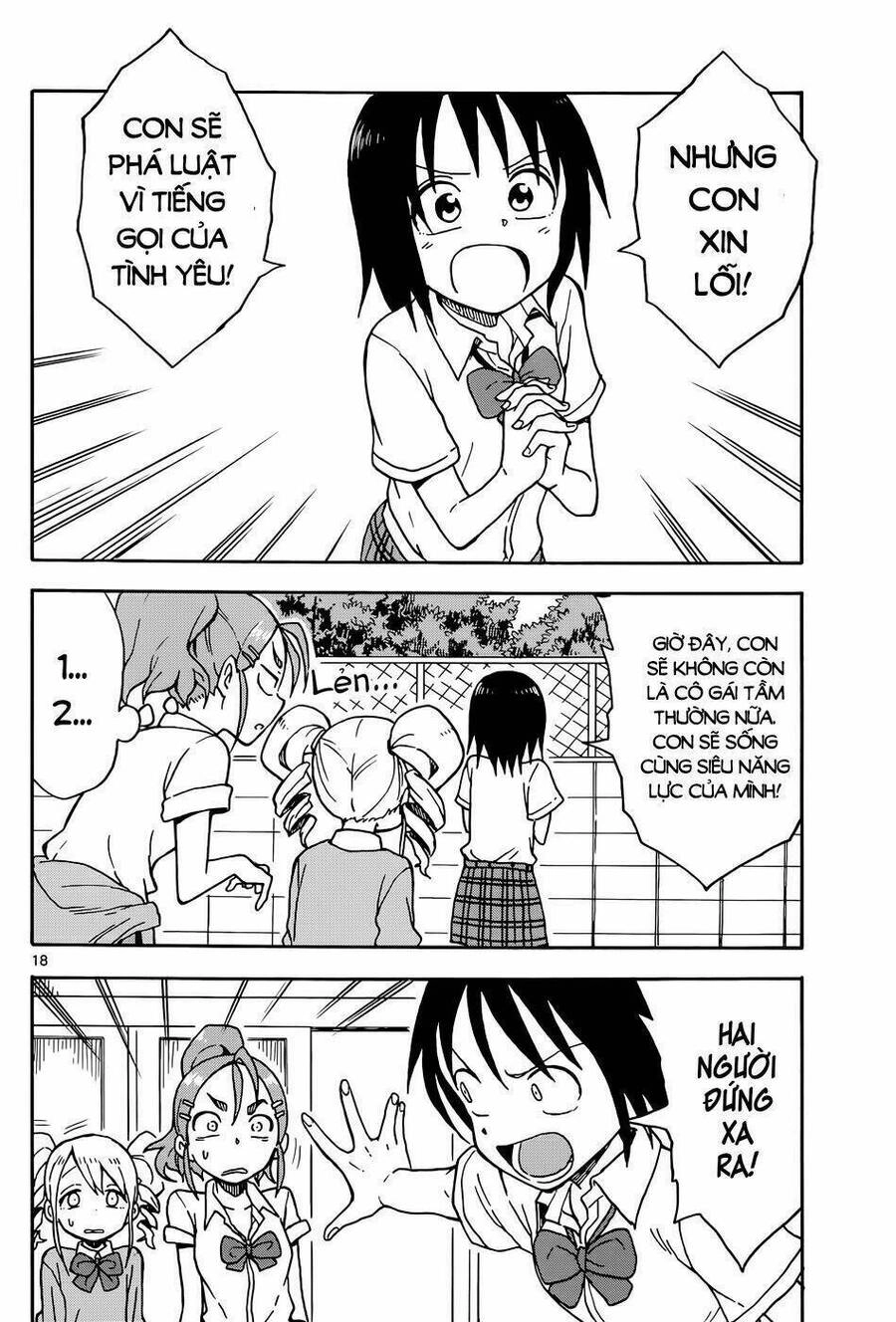 Matsumoto Eeko Wa Futsuu No Ko Chapter 1 - 21