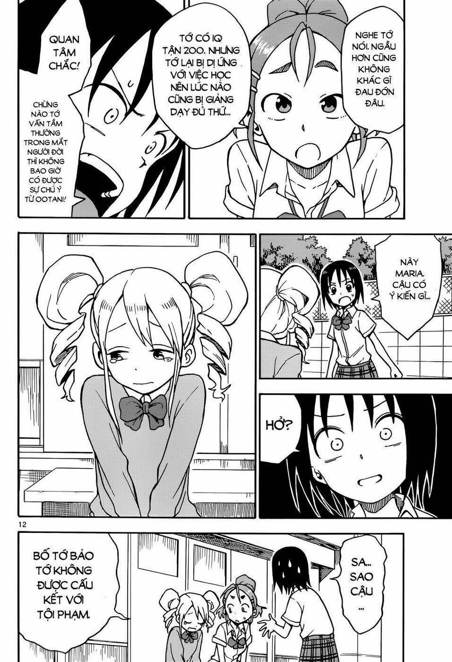 Matsumoto Eeko Wa Futsuu No Ko Chapter 1 - 22