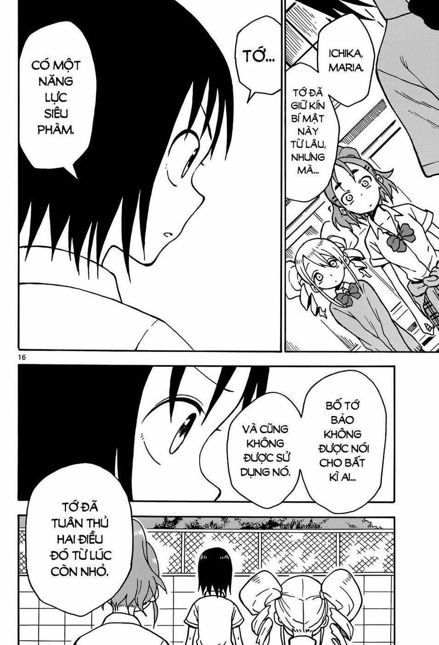 Matsumoto Eeko Wa Futsuu No Ko Chapter 1 - 23