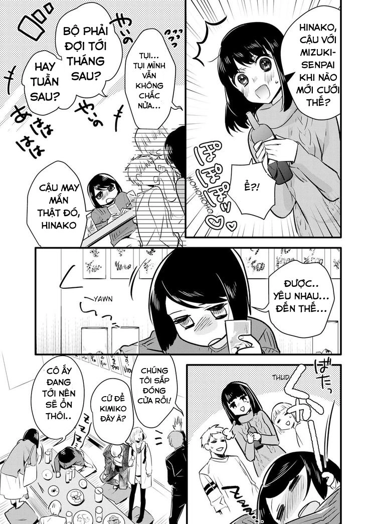 Yurikon Chapter 1 - 7