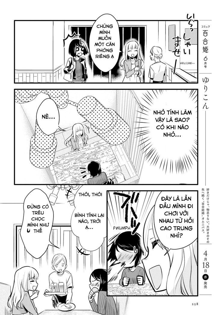 Yurikon Chapter 1 - 12