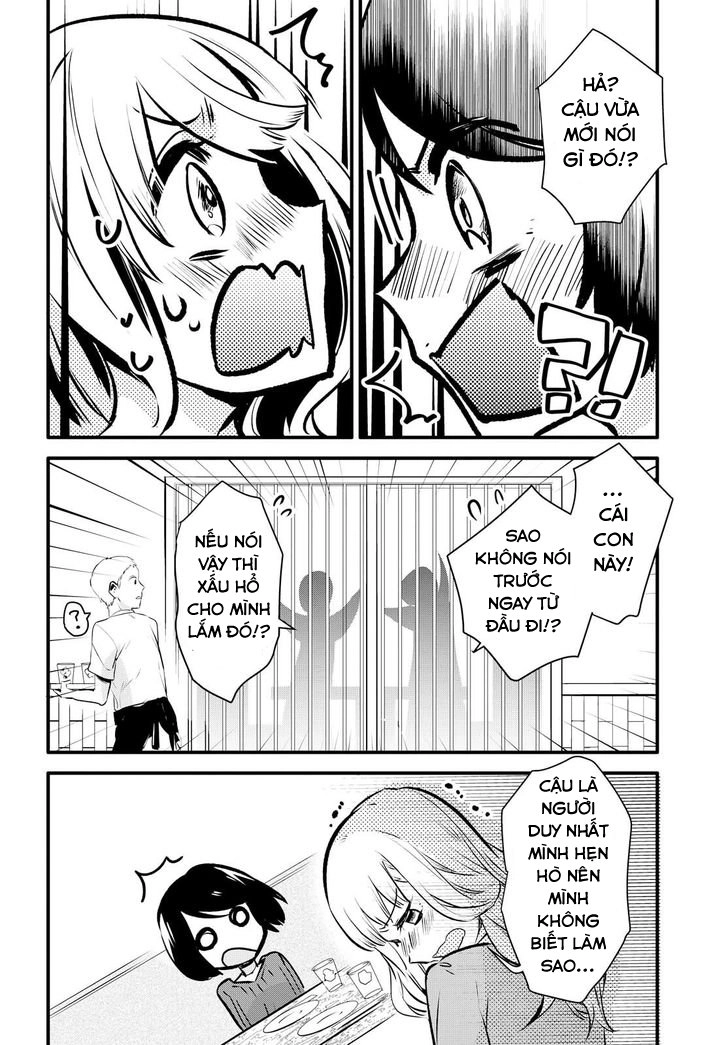 Yurikon Chapter 1 - 22