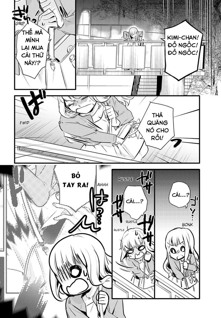 Yurikon Chapter 1 - 26