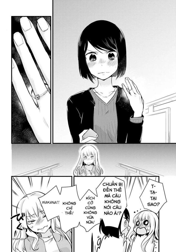 Yurikon Chapter 1 - 28