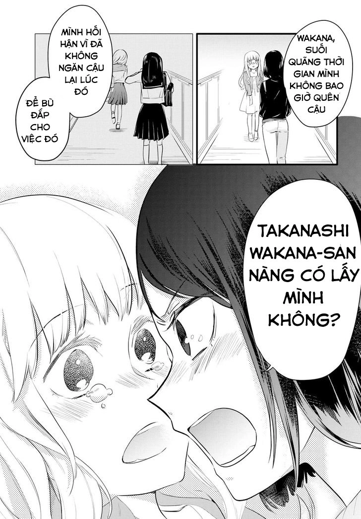 Yurikon Chapter 1 - 29