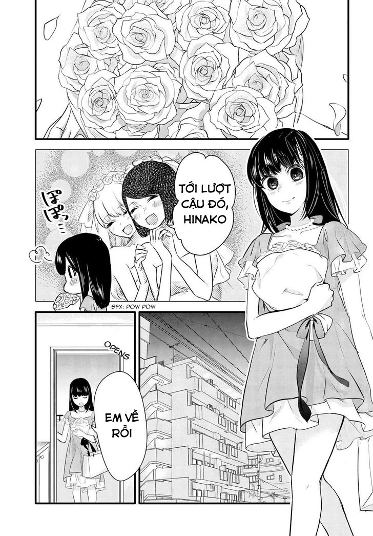 Yurikon Chapter 2 - 1