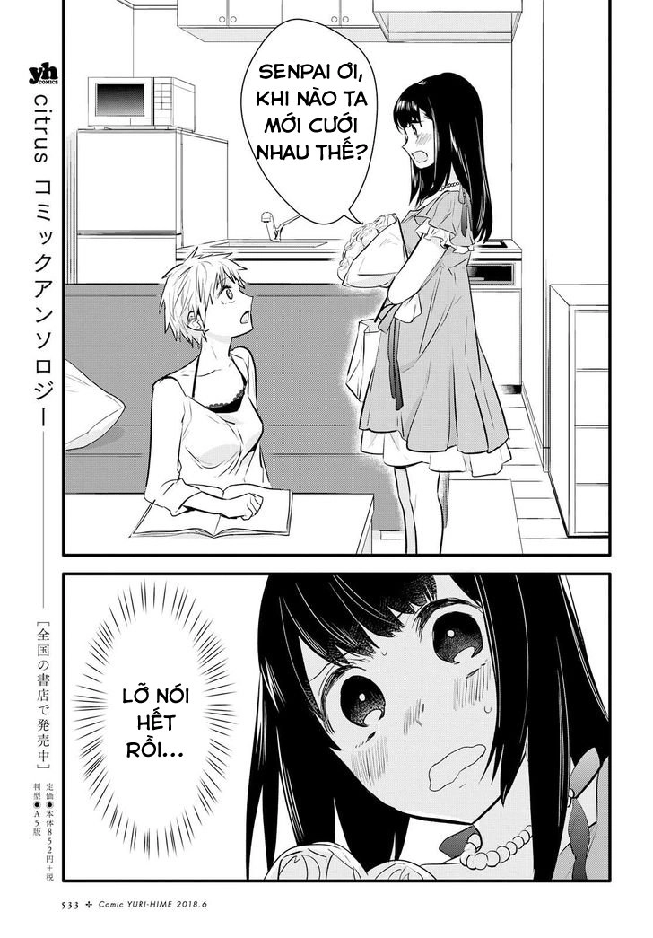 Yurikon Chapter 2 - 3
