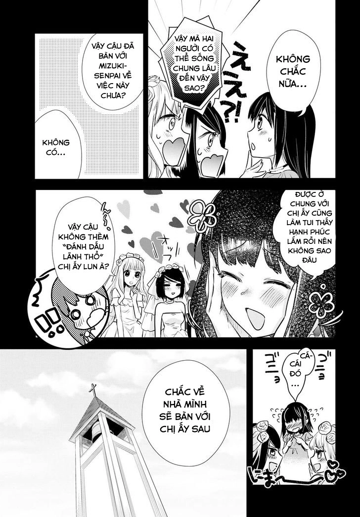 Yurikon Chapter 2 - 7