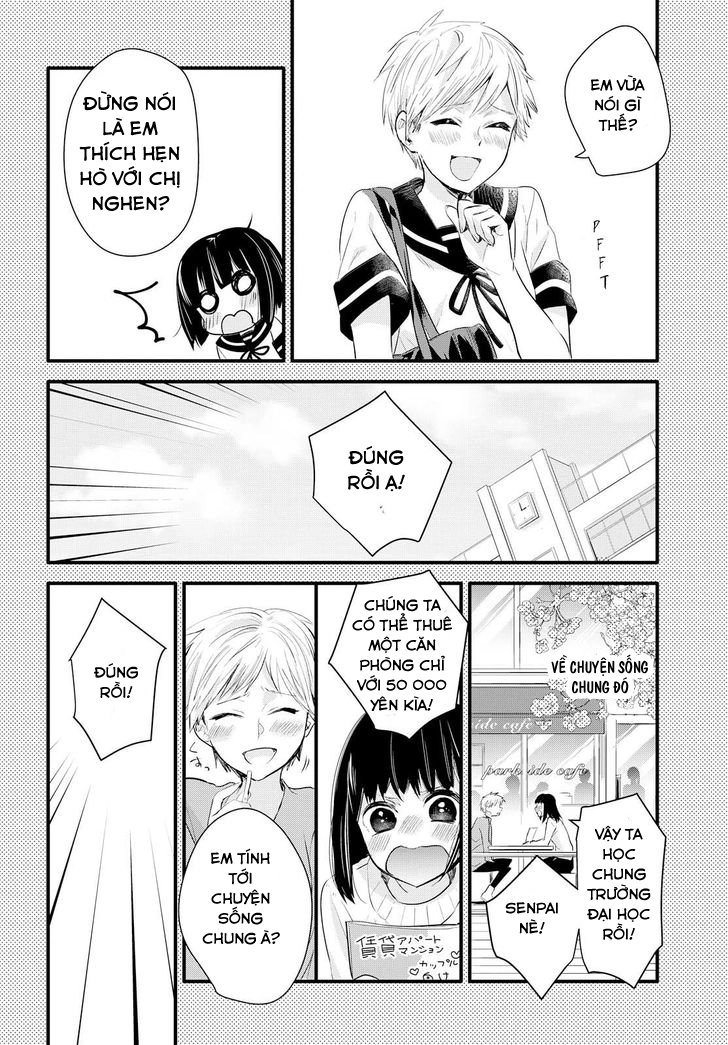 Yurikon Chapter 2 - 14