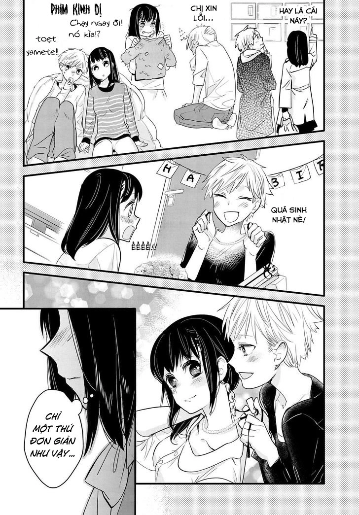 Yurikon Chapter 2 - 16