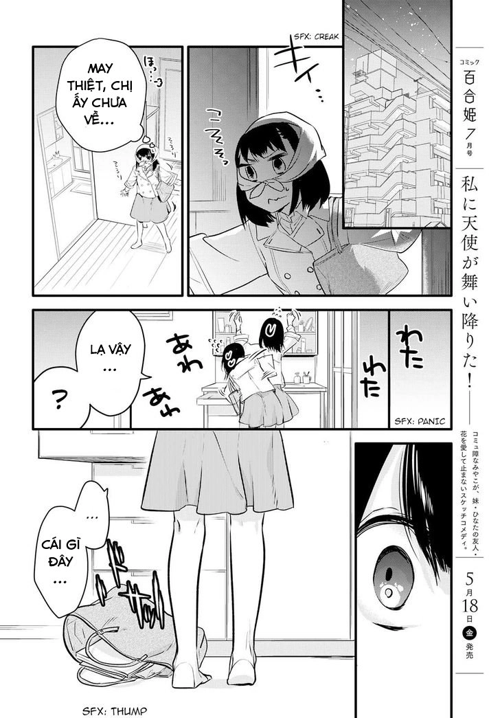 Yurikon Chapter 2 - 18