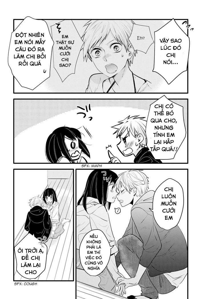 Yurikon Chapter 2 - 24