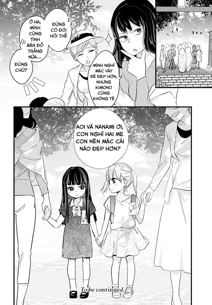 Yurikon Chapter 2 - 28