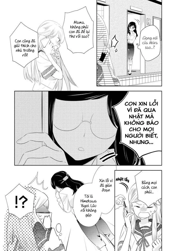 Yurikon Chapter 4 - 15