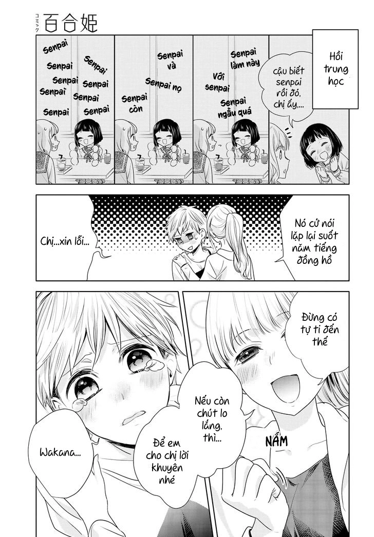 Yurikon Chapter 6 - 19