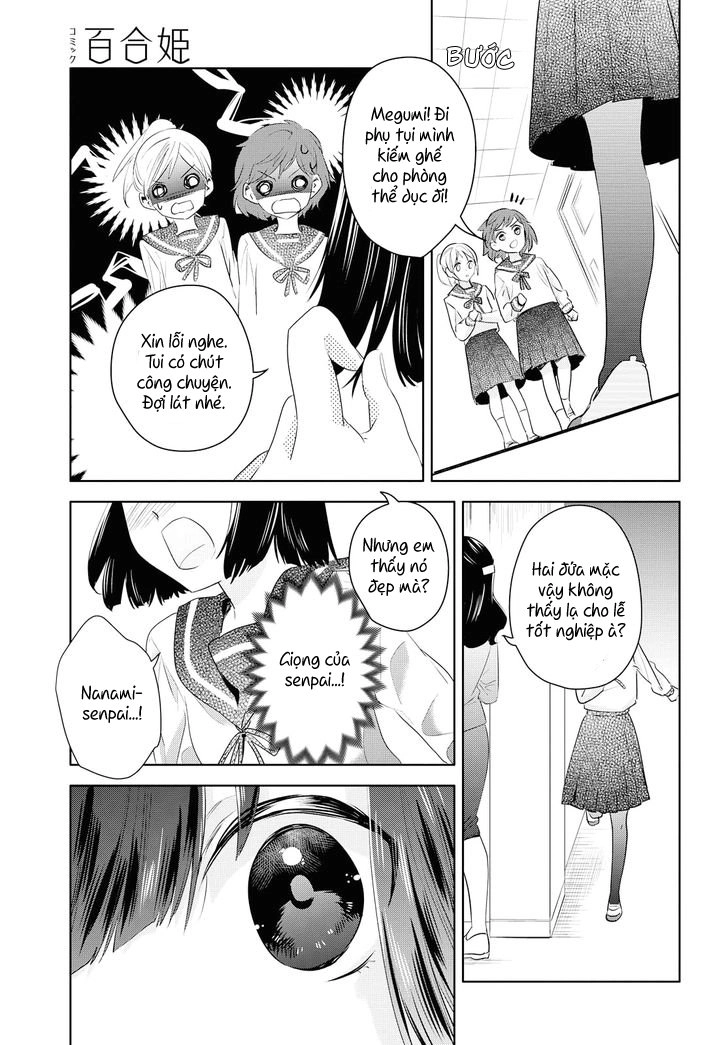 Yurikon Chapter 7 - 23