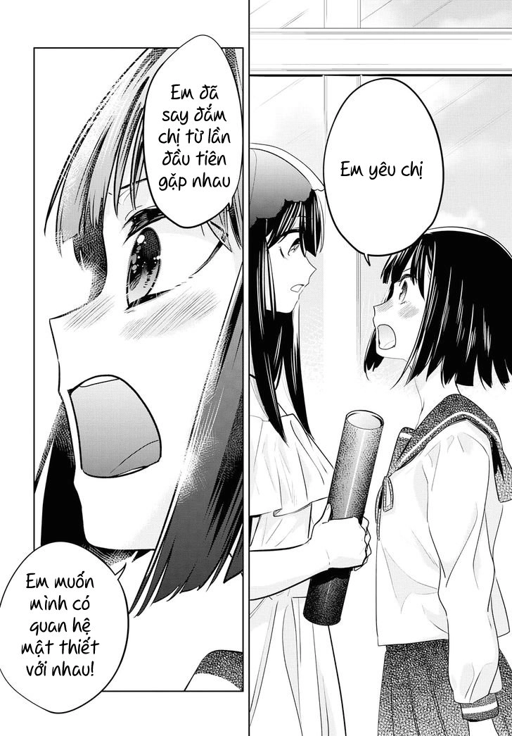 Yurikon Chapter 7 - 26