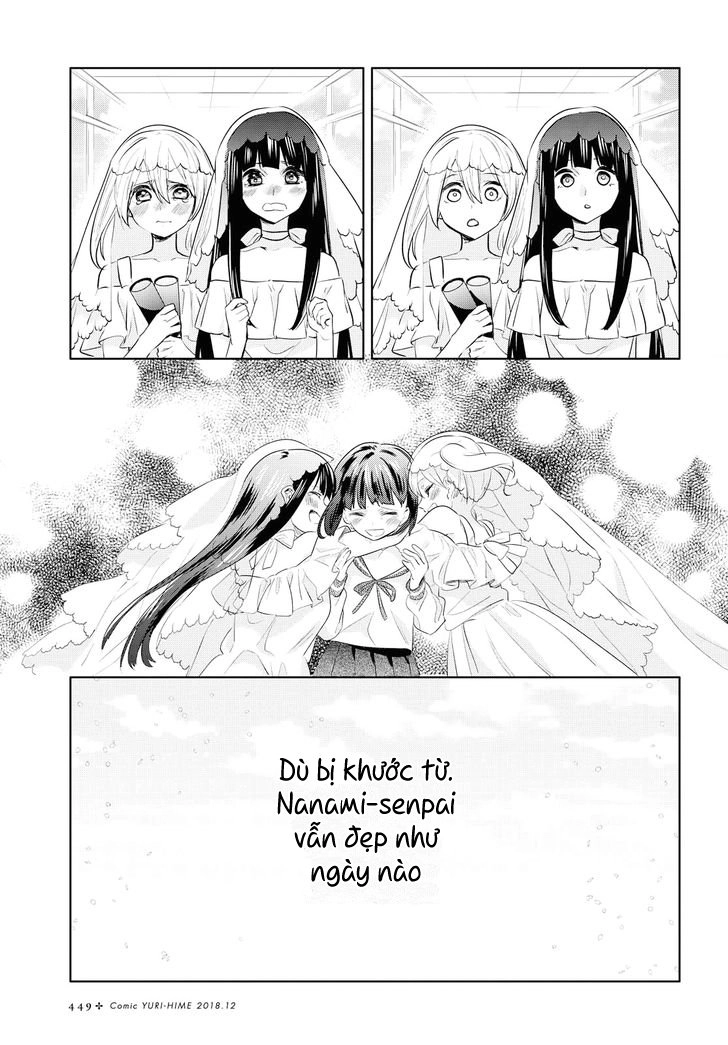Yurikon Chapter 7 - 31