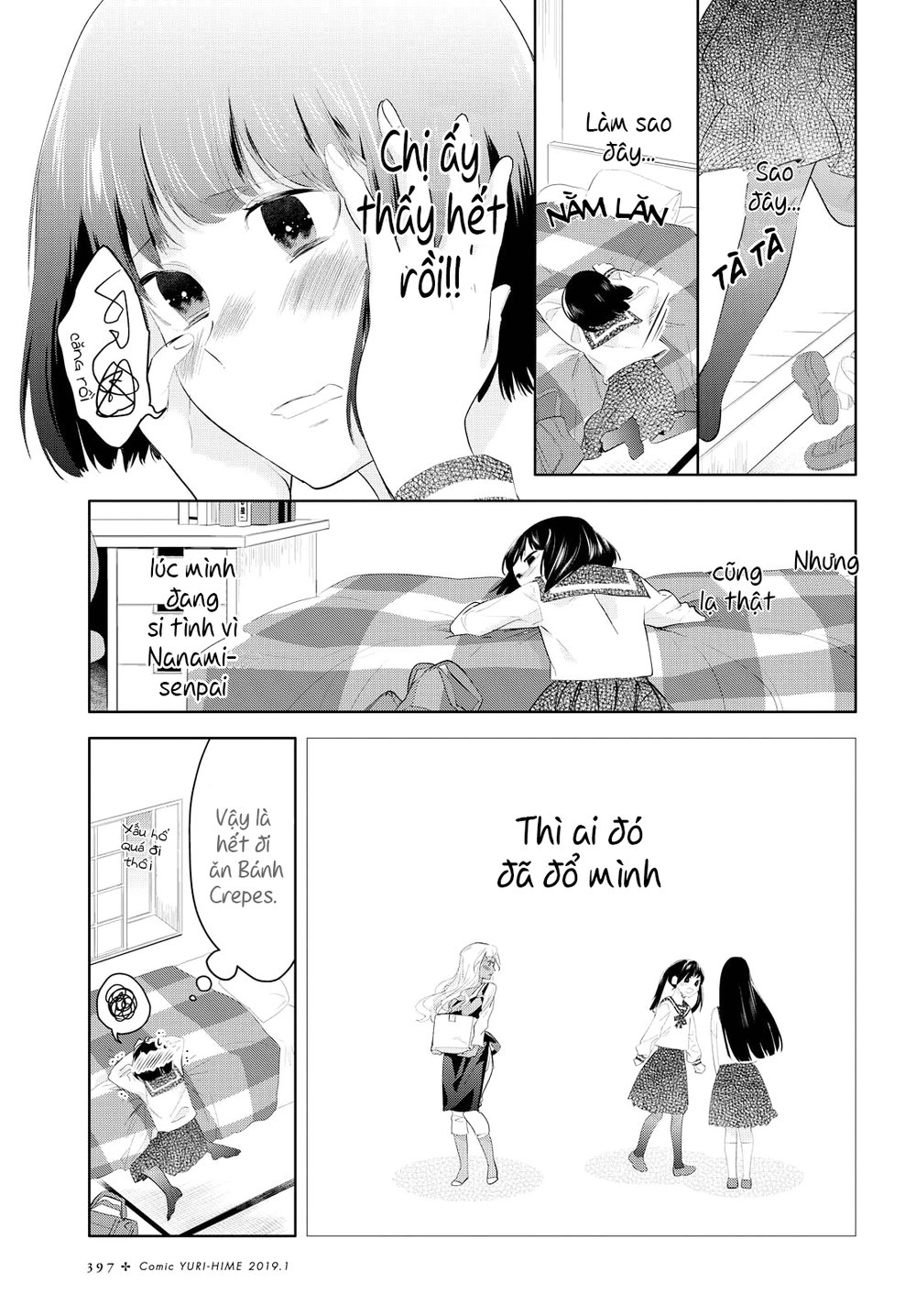 Yurikon Chapter 8 - 11
