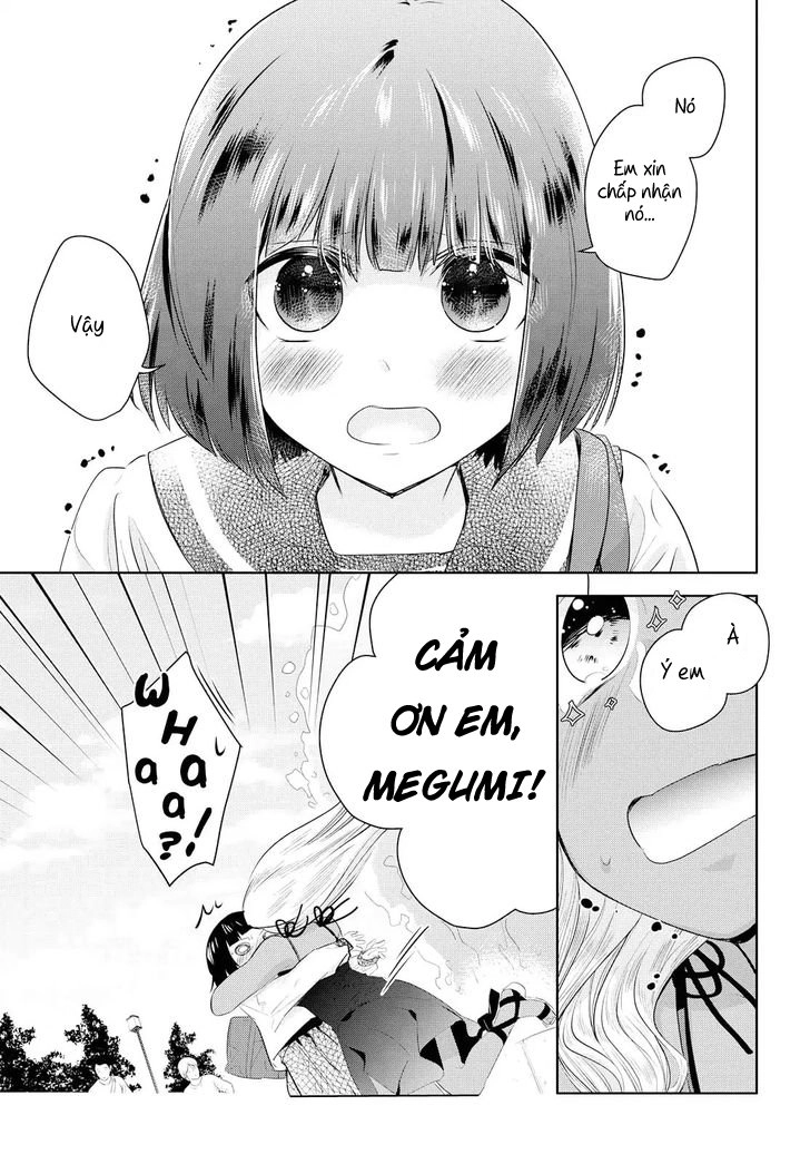 Yurikon Chapter 8 - 29