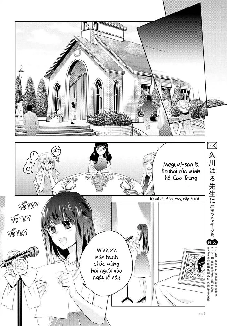 Yurikon Chapter 8 - 30
