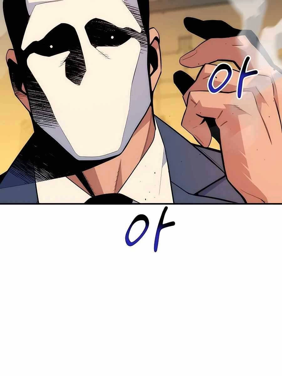 Đi Săn Tự Động Bằng Phân Thân Chapter 48 - 59