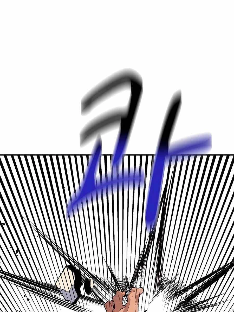 Đi Săn Tự Động Bằng Phân Thân Chapter 48 - 61