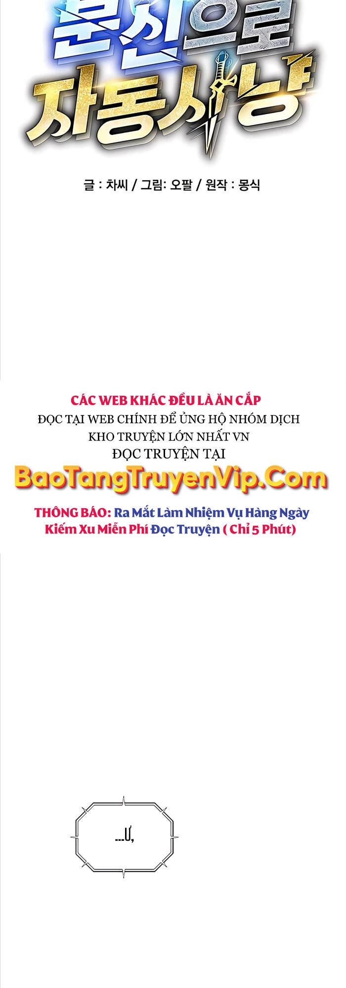 Đi Săn Tự Động Bằng Phân Thân Chapter 49 - 8