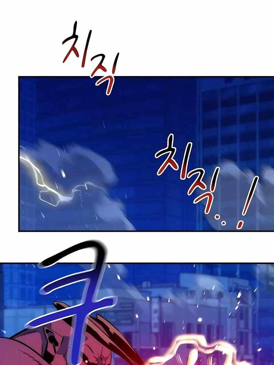 Đi Săn Tự Động Bằng Phân Thân Chapter 50 - 38