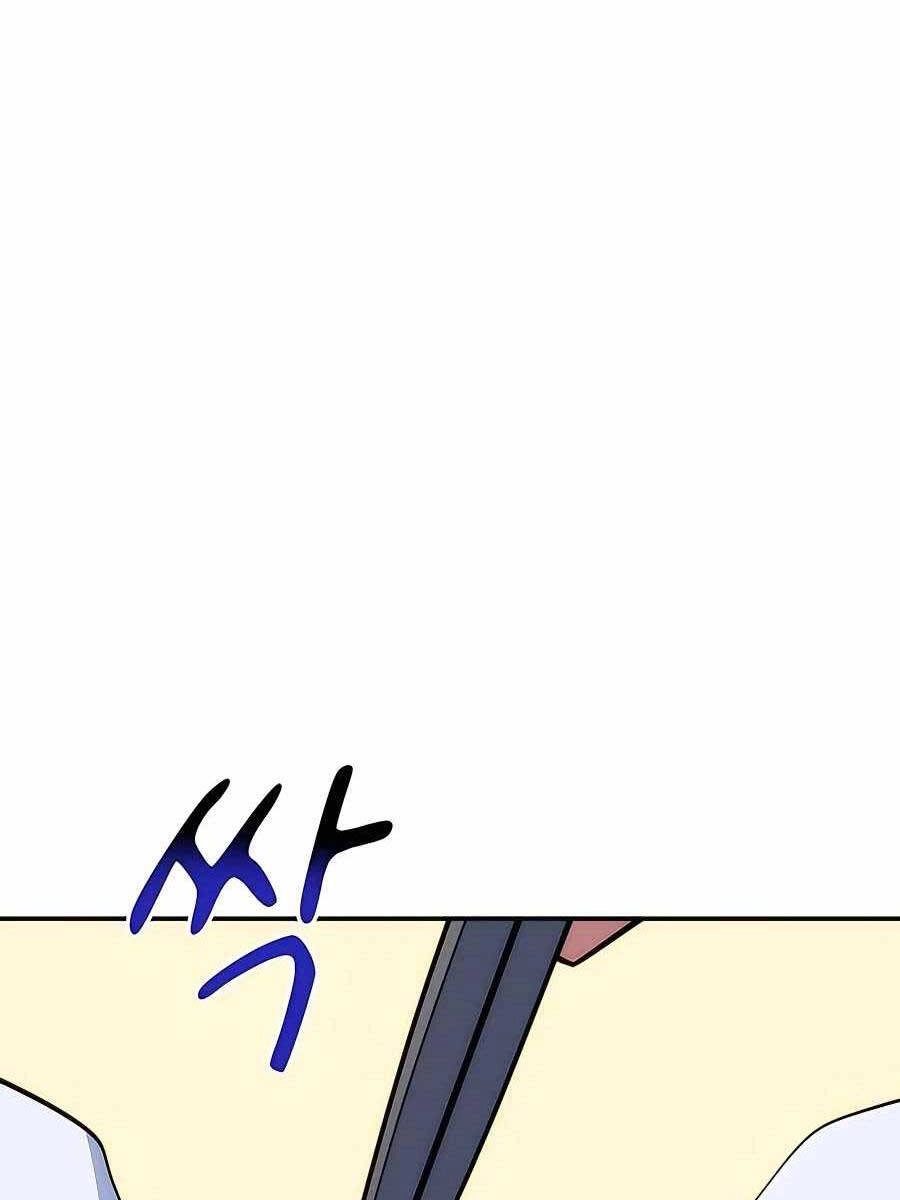 Đi Săn Tự Động Bằng Phân Thân Chapter 50 - 153