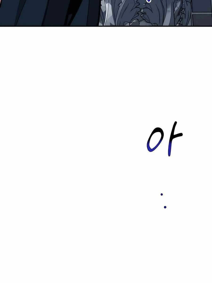 Đi Săn Tự Động Bằng Phân Thân Chapter 50 - 166