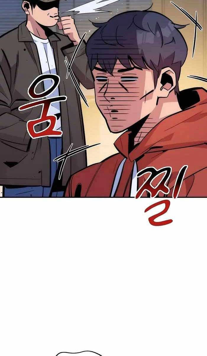 Đi Săn Tự Động Bằng Phân Thân Chapter 51 - 34