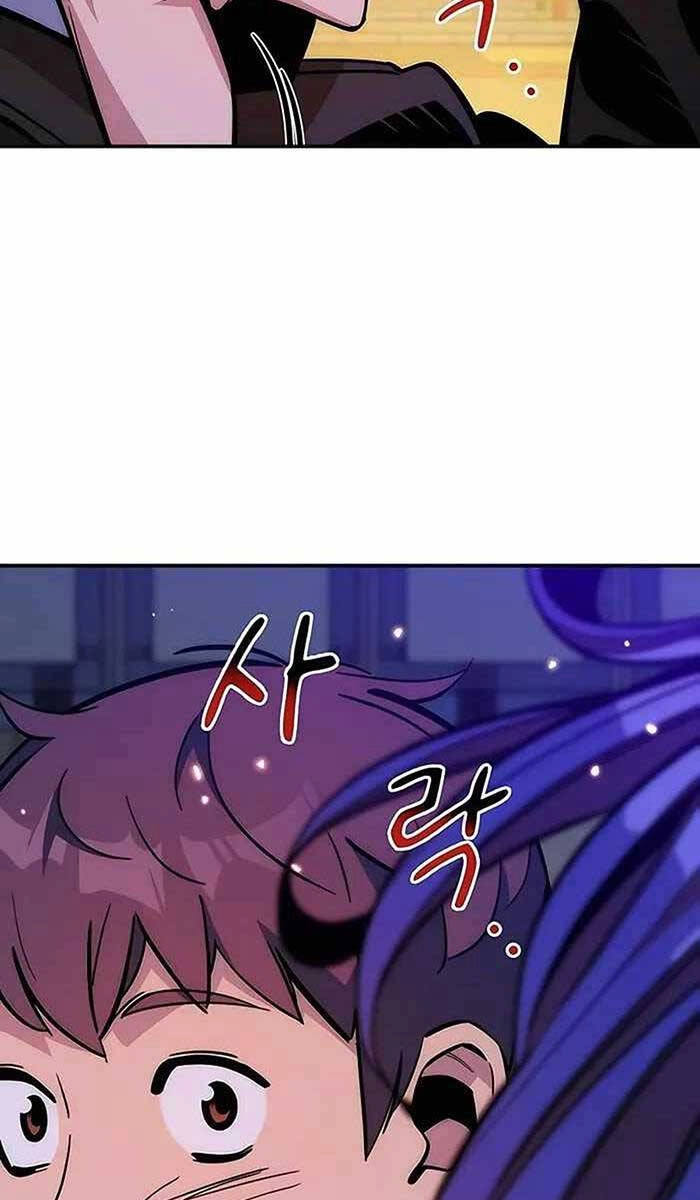 Đi Săn Tự Động Bằng Phân Thân Chapter 51 - 92