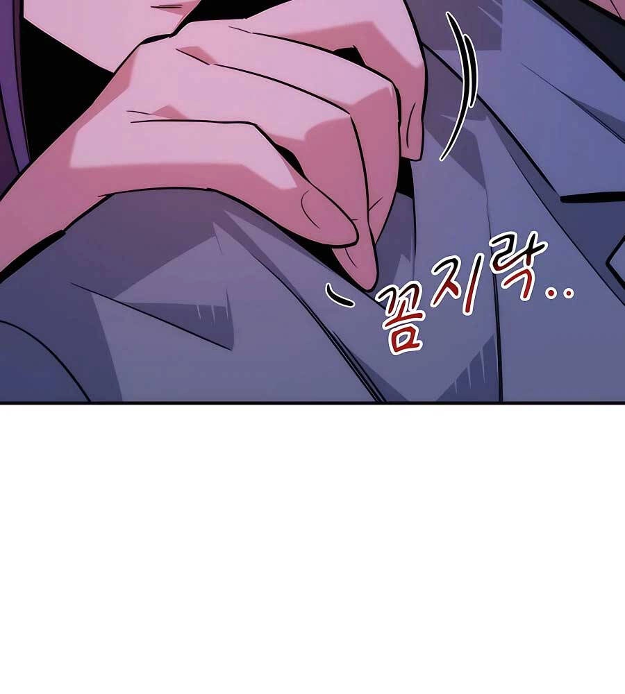 Đi Săn Tự Động Bằng Phân Thân Chapter 52 - 73