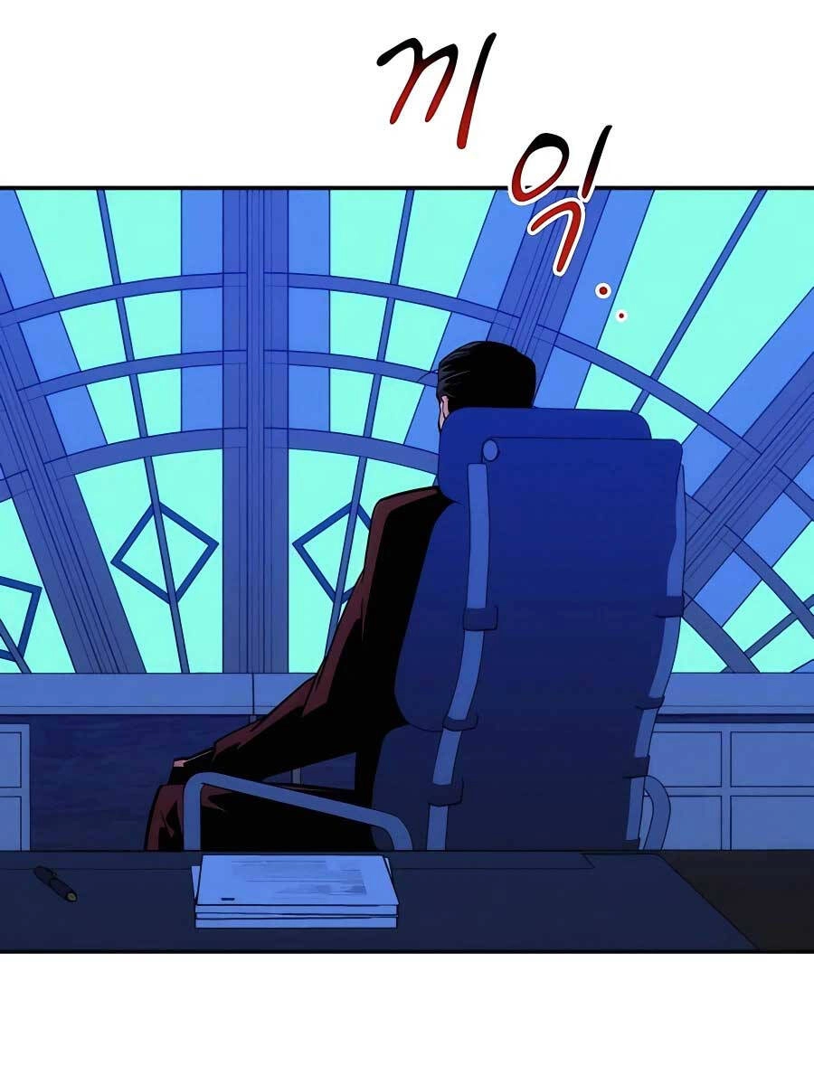 Đi Săn Tự Động Bằng Phân Thân Chapter 52 - 108