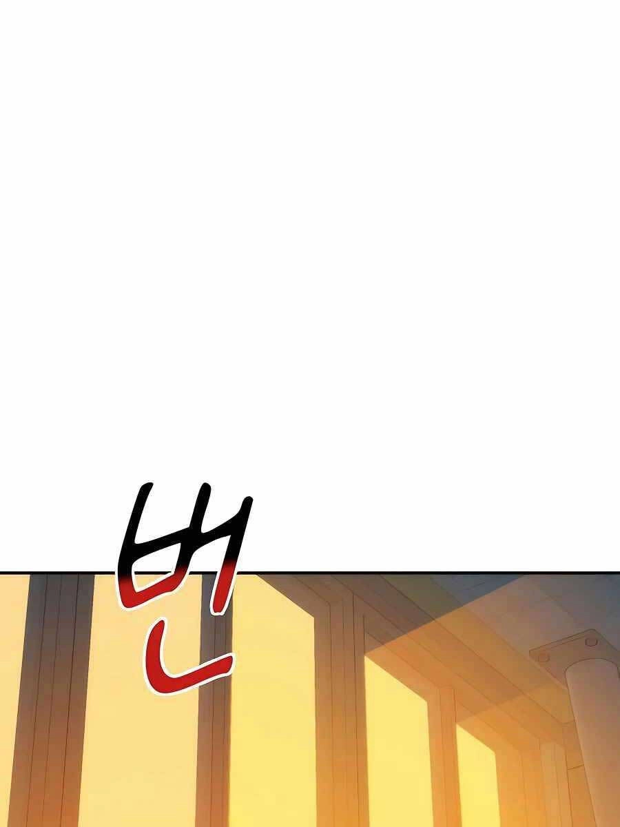 Đi Săn Tự Động Bằng Phân Thân Chapter 53 - 23