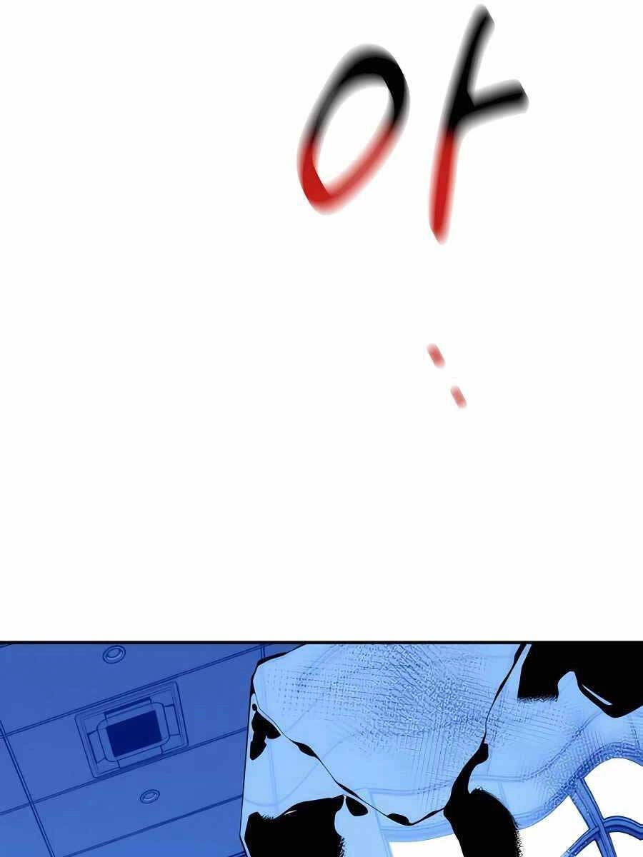 Đi Săn Tự Động Bằng Phân Thân Chapter 53 - 67