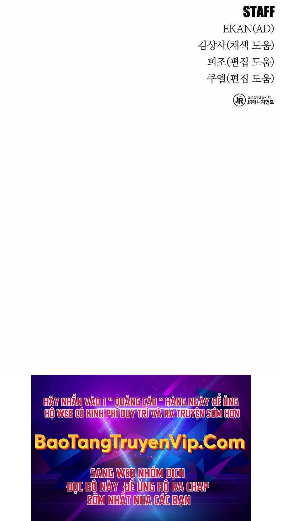 Đi Săn Tự Động Bằng Phân Thân Chapter 53 - 149