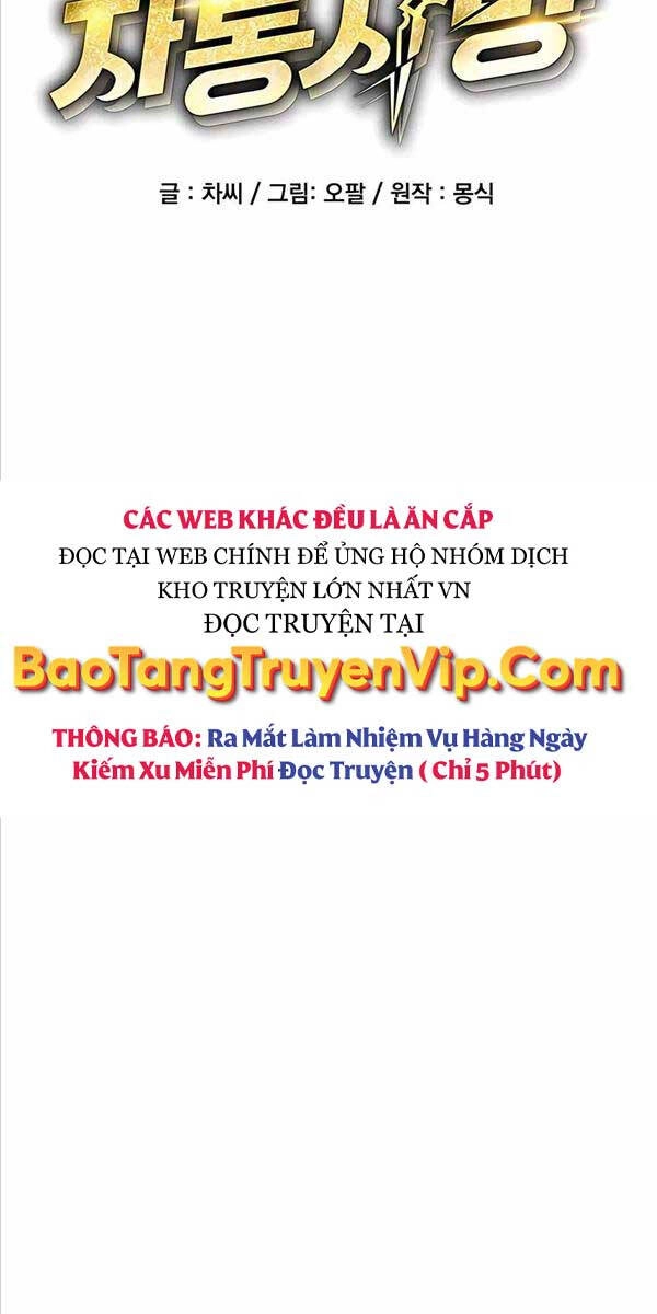Đi Săn Tự Động Bằng Phân Thân Chapter 55 - 12